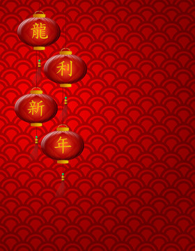 中國新年燈籠的規(guī)模格局背景