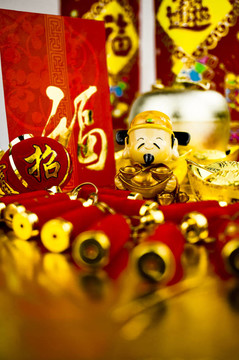 幸運(yùn)之神