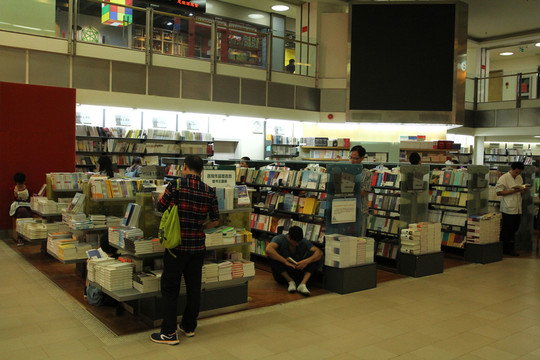 書(shū)城