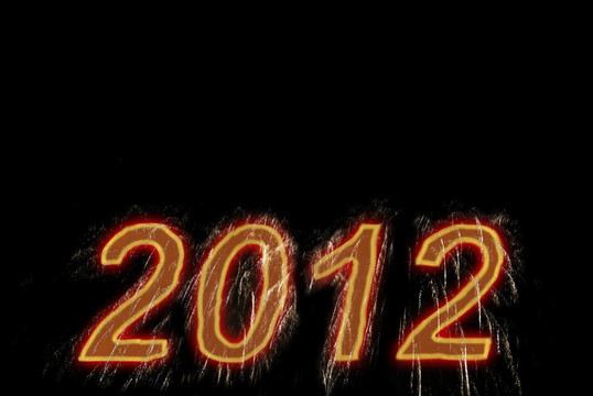 新年快樂2012年。