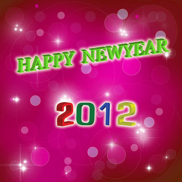 新年快樂2012