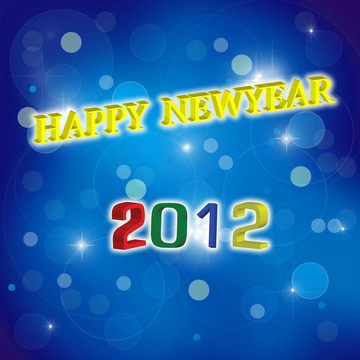 新年快樂2012