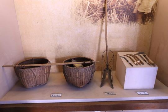 農(nóng)具
