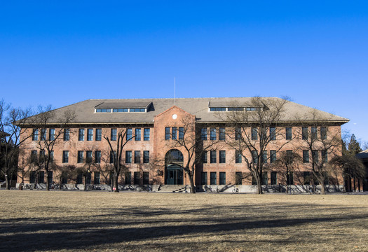 清華大學(xué)