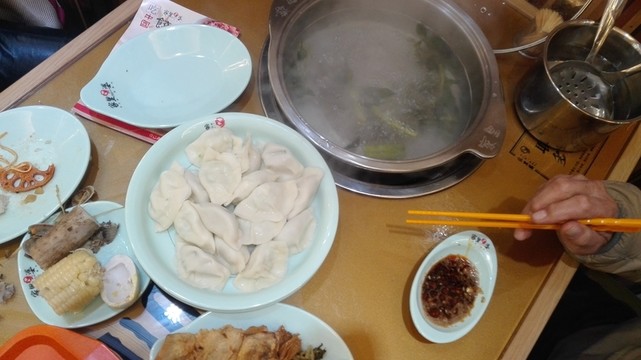 餃子