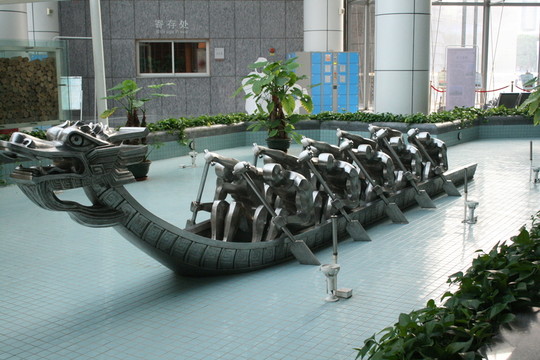 賽龍舟
