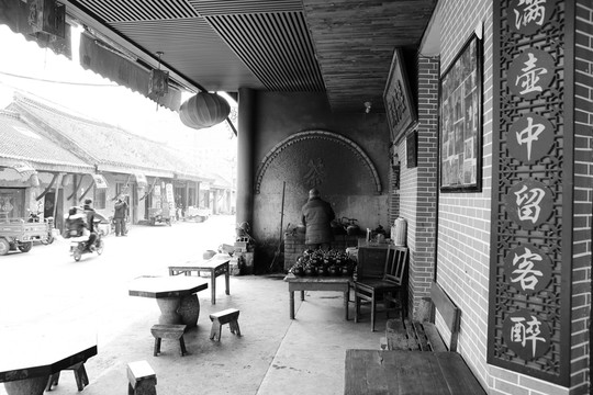 臨渙古鎮(zhèn)茶館