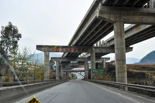 高速路上