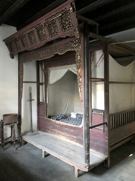 黃興故居