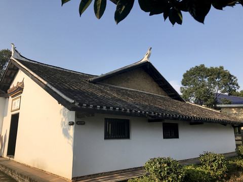 黃興故居