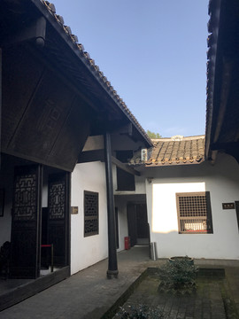 黃興故居