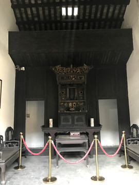 黃興故居