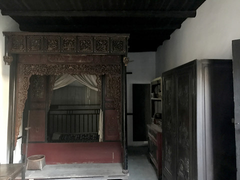 黃興故居