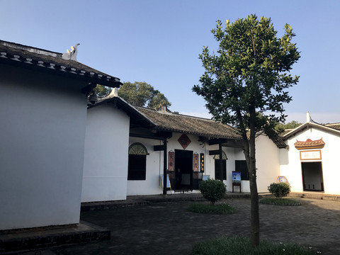 黃興故居