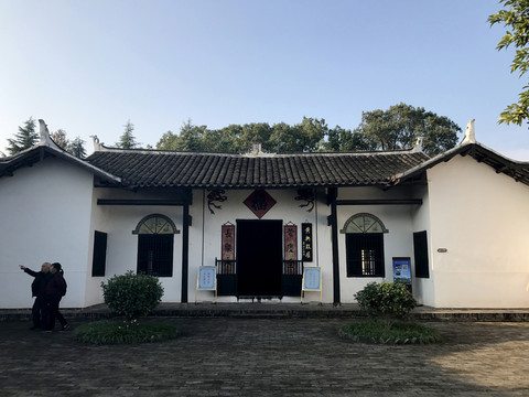 黃興故居