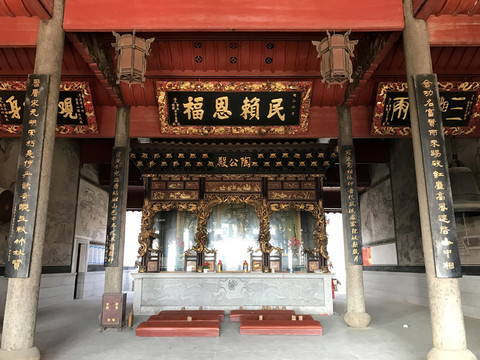 陶公廟