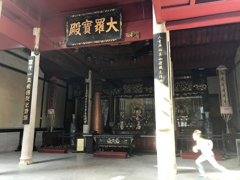 陶公廟