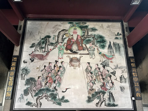 陶公廟