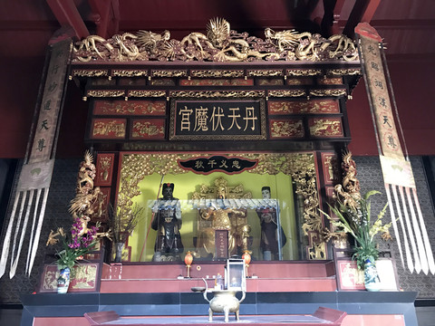 陶公廟