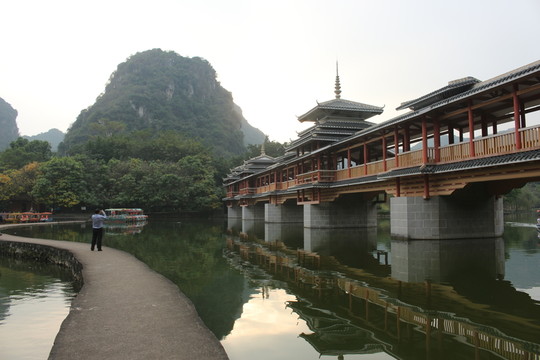 山青水秀