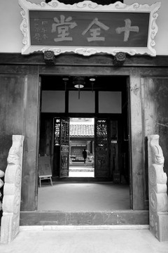 重慶豐盛古鎮(zhèn)