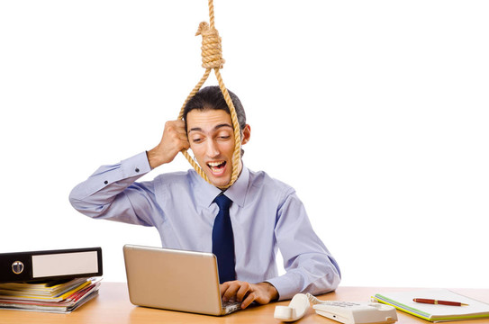 商人與自殺的想法