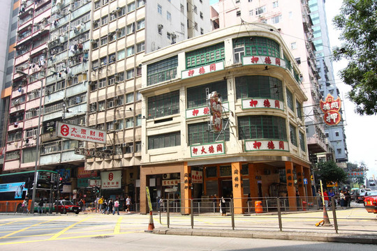 香港老年公寓