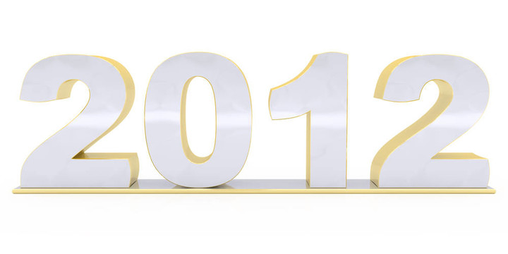 新的2012年