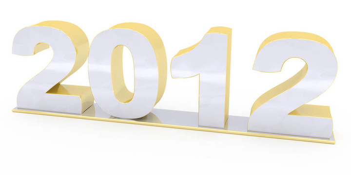 新的2012年