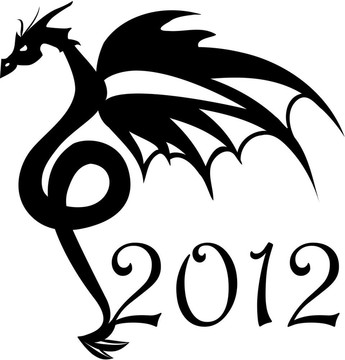 2012新年快樂