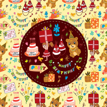 生日卡