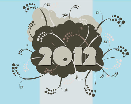 2012新年快樂