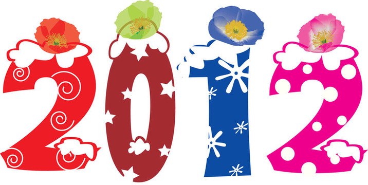 新年快樂插圖2012。