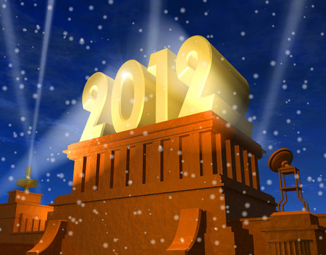 新年2012慶祝