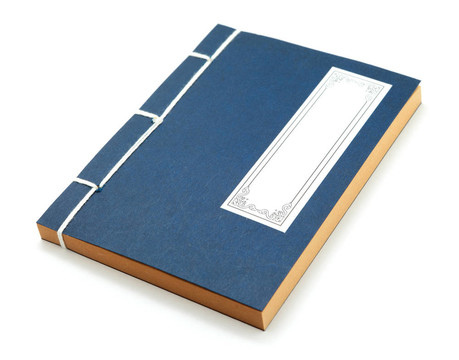 中國式的書