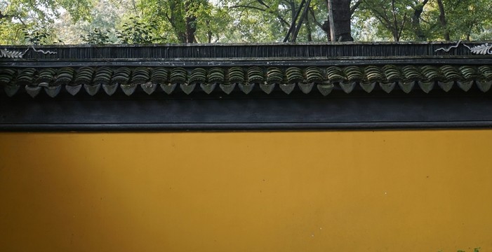 古墻