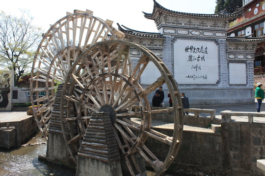 麗江古城