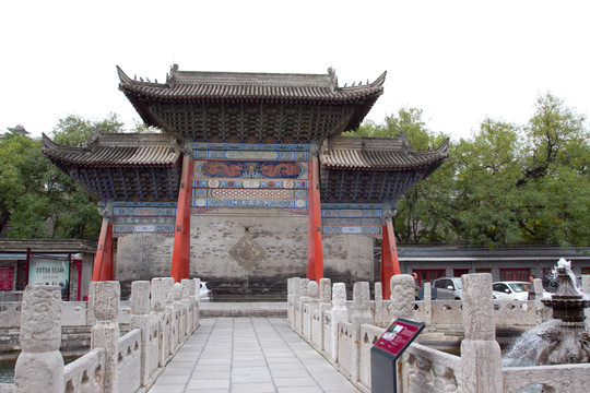 牌樓 西安孔廟
