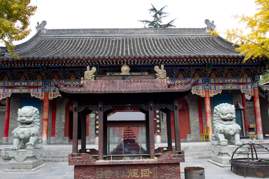 山門 西安臥龍寺
