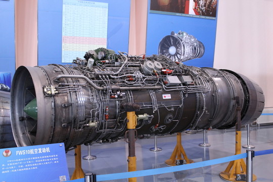 FWS10 航空發(fā)動(dòng)機(jī)