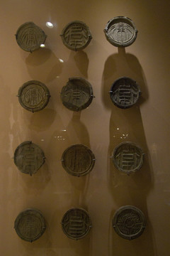 一字 瓦當(dāng)