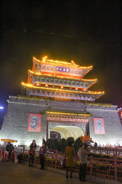 開封
