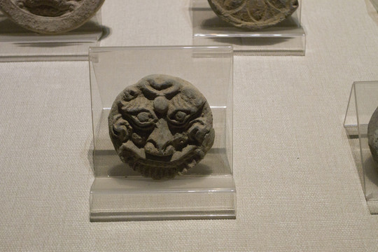 秦代 瓦當(dāng)