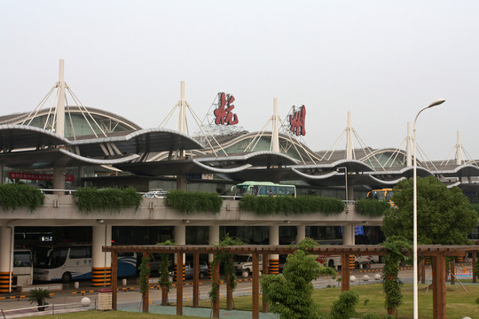 杭州蕭山機場航站樓