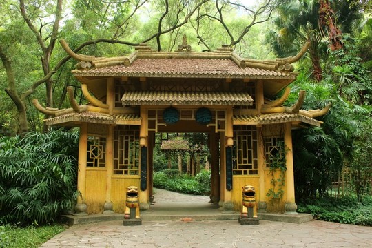 山寨