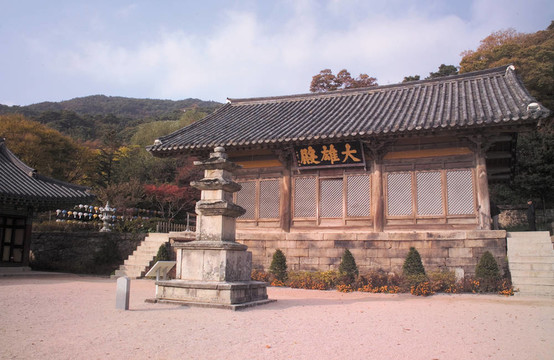 韓國(guó)寺