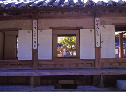 韓國(guó)傳統(tǒng)房屋