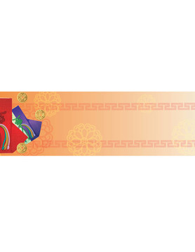 新的一年和四個(gè)季節(jié)