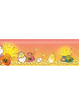 新的一年和四個(gè)季節(jié)