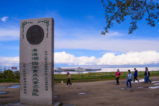 青海湖風(fēng)光